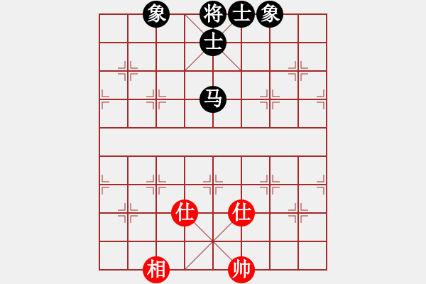 象棋棋譜圖片：其中怪俠(7段)-和-三座大山(5段) - 步數(shù)：160 