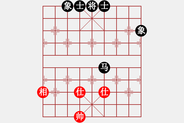 象棋棋譜圖片：其中怪俠(7段)-和-三座大山(5段) - 步數(shù)：190 