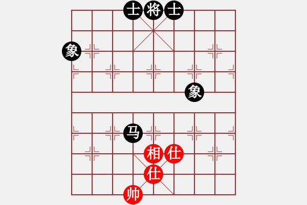 象棋棋譜圖片：其中怪俠(7段)-和-三座大山(5段) - 步數(shù)：200 