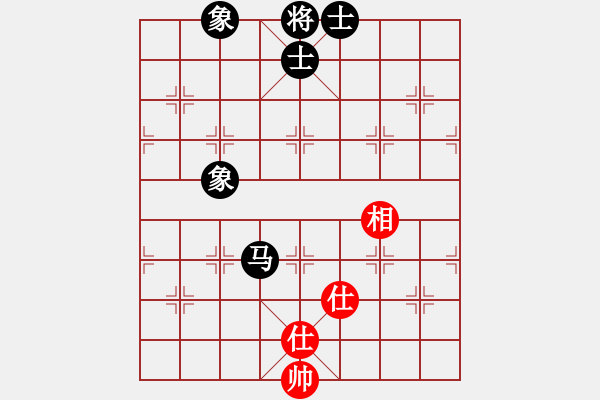 象棋棋譜圖片：其中怪俠(7段)-和-三座大山(5段) - 步數(shù)：220 