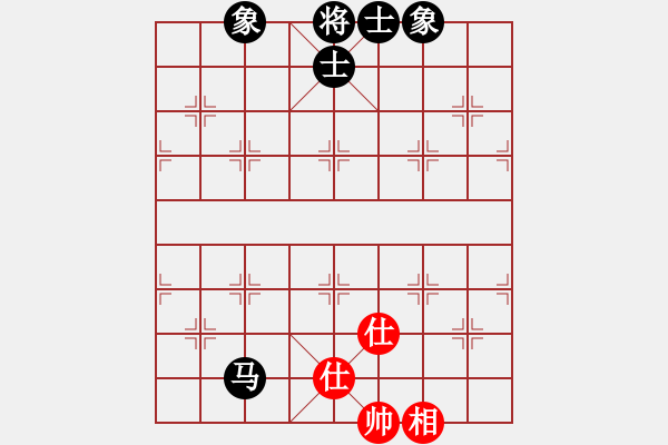 象棋棋譜圖片：其中怪俠(7段)-和-三座大山(5段) - 步數(shù)：230 