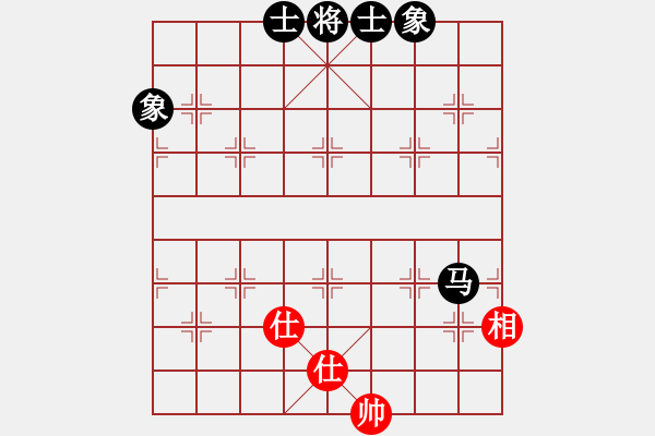 象棋棋譜圖片：其中怪俠(7段)-和-三座大山(5段) - 步數(shù)：240 