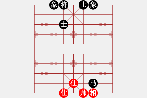 象棋棋譜圖片：其中怪俠(7段)-和-三座大山(5段) - 步數(shù)：250 