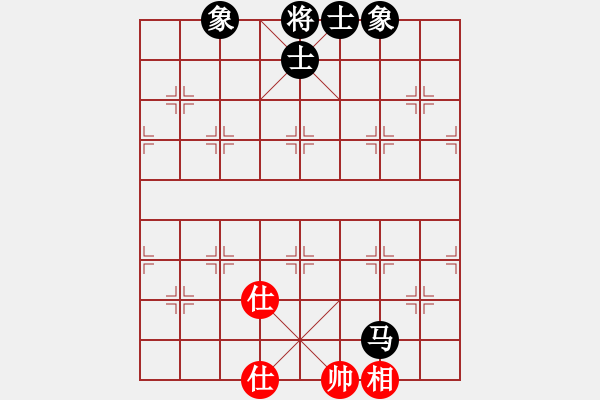 象棋棋譜圖片：其中怪俠(7段)-和-三座大山(5段) - 步數(shù)：259 