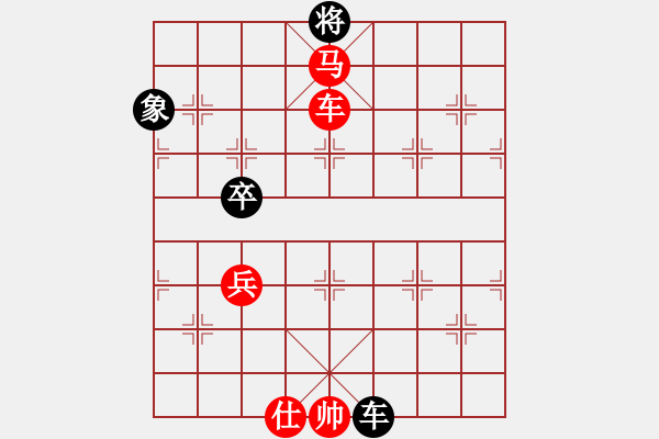 象棋棋譜圖片：10538局 E40-對(duì)兵局-小蟲引擎24層 紅先勝 旋九專雙核-傻瓜 - 步數(shù)：200 