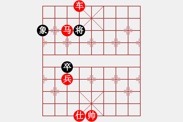 象棋棋譜圖片：10538局 E40-對(duì)兵局-小蟲引擎24層 紅先勝 旋九專雙核-傻瓜 - 步數(shù)：209 