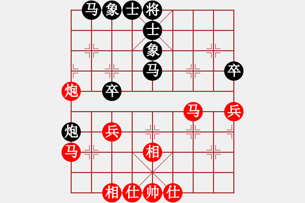 象棋棋譜圖片：煤礦開灤隊(duì) 程龍 和 上海金外灘隊(duì) 趙瑋 - 步數(shù)：43 