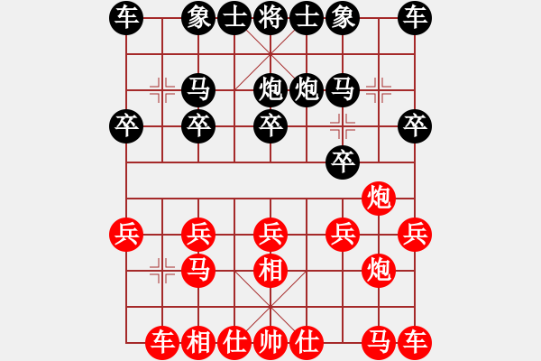 象棋棋譜圖片：曹操逼宮(風(fēng)魔)-和-瀟湘仙子(天罡) - 步數(shù)：10 