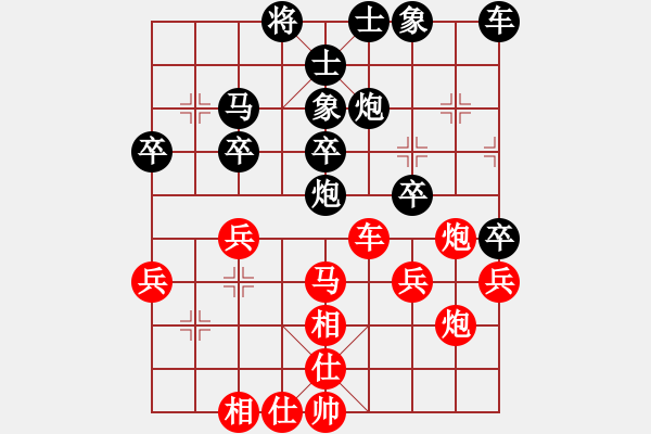 象棋棋譜圖片：曹操逼宮(風(fēng)魔)-和-瀟湘仙子(天罡) - 步數(shù)：30 