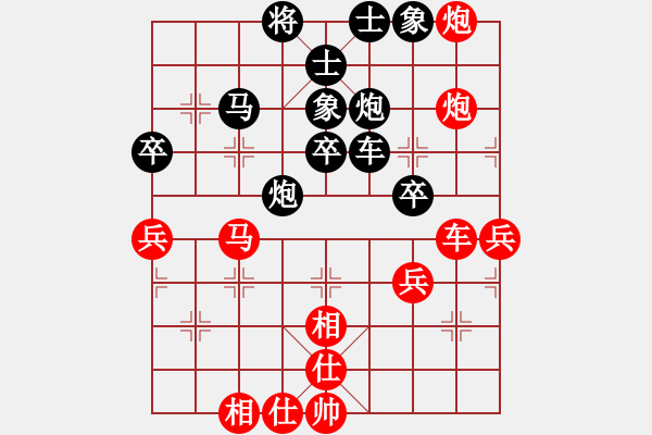 象棋棋譜圖片：曹操逼宮(風(fēng)魔)-和-瀟湘仙子(天罡) - 步數(shù)：50 