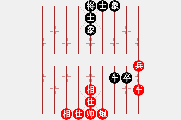 象棋棋譜圖片：曹操逼宮(風(fēng)魔)-和-瀟湘仙子(天罡) - 步數(shù)：80 