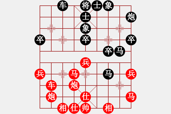 象棋棋譜圖片：陸偉韜 先和 程鳴 - 步數(shù)：50 