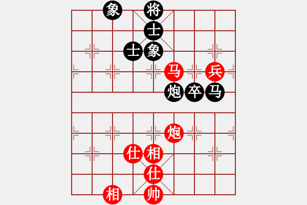 象棋棋譜圖片：陳富杰 先和 黃竹風(fēng) - 步數(shù)：120 