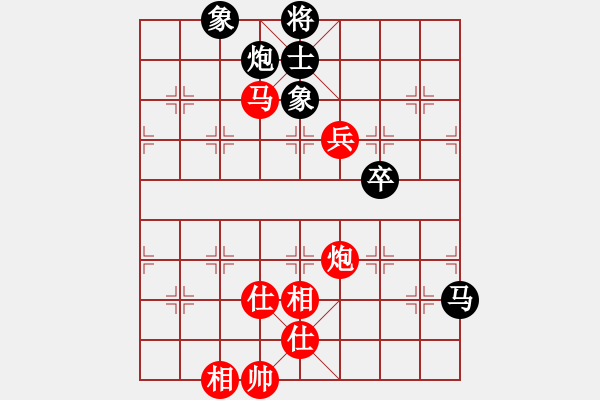 象棋棋譜圖片：陳富杰 先和 黃竹風(fēng) - 步數(shù)：140 