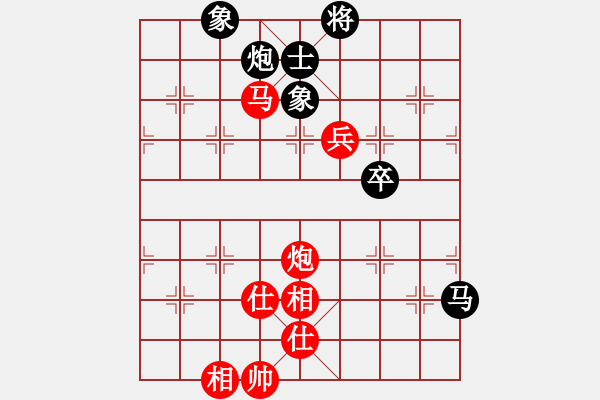 象棋棋譜圖片：陳富杰 先和 黃竹風(fēng) - 步數(shù)：150 