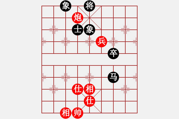 象棋棋譜圖片：陳富杰 先和 黃竹風(fēng) - 步數(shù)：160 