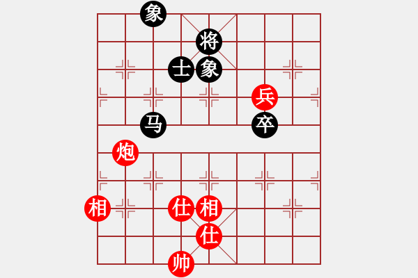 象棋棋谱图片：陈富杰 先和 黄竹风 - 步数：170 