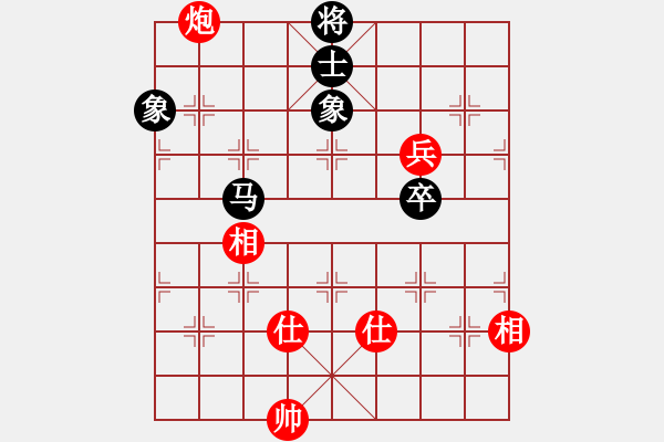 象棋棋谱图片：陈富杰 先和 黄竹风 - 步数：180 