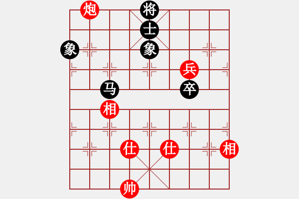 象棋棋譜圖片：陳富杰 先和 黃竹風(fēng) - 步數(shù)：180 