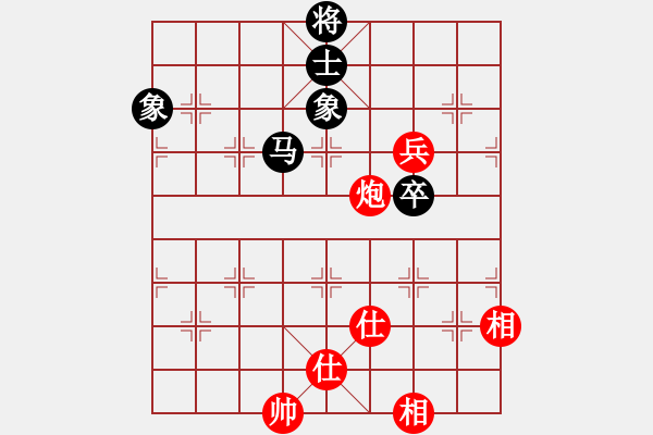 象棋棋谱图片：陈富杰 先和 黄竹风 - 步数：200 