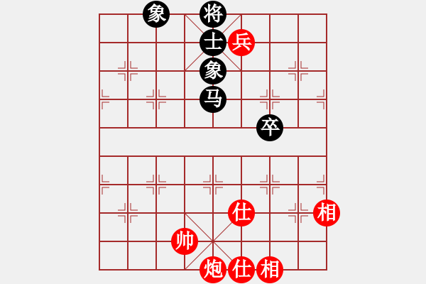 象棋棋谱图片：陈富杰 先和 黄竹风 - 步数：220 