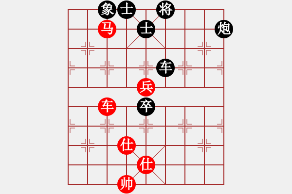 象棋棋譜圖片：春海(7段)-負(fù)-tyugnji(5段) - 步數(shù)：100 