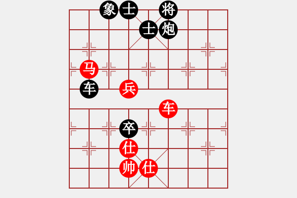 象棋棋譜圖片：春海(7段)-負(fù)-tyugnji(5段) - 步數(shù)：120 