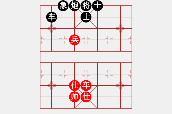 象棋棋譜圖片：春海(7段)-負(fù)-tyugnji(5段) - 步數(shù)：160 