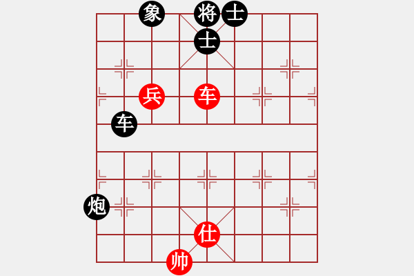 象棋棋譜圖片：春海(7段)-負(fù)-tyugnji(5段) - 步數(shù)：170 