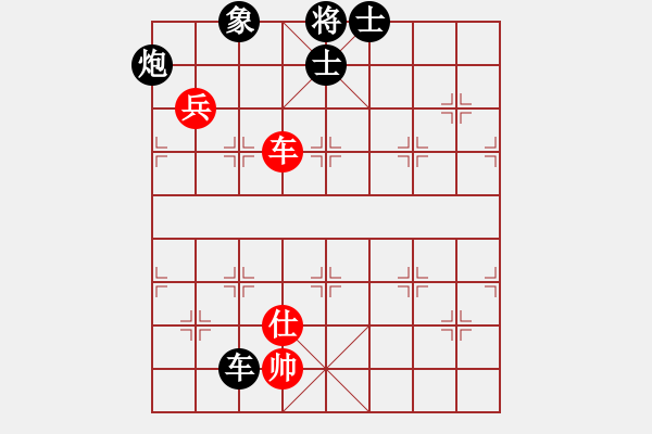 象棋棋譜圖片：春海(7段)-負(fù)-tyugnji(5段) - 步數(shù)：180 