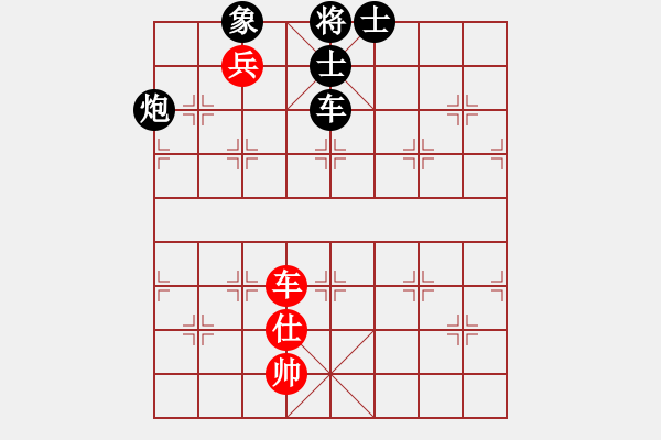 象棋棋譜圖片：春海(7段)-負(fù)-tyugnji(5段) - 步數(shù)：190 