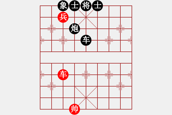 象棋棋譜圖片：春海(7段)-負(fù)-tyugnji(5段) - 步數(shù)：200 