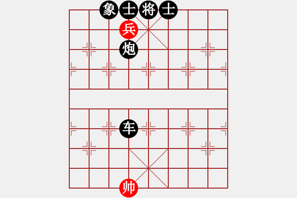 象棋棋譜圖片：春海(7段)-負(fù)-tyugnji(5段) - 步數(shù)：204 