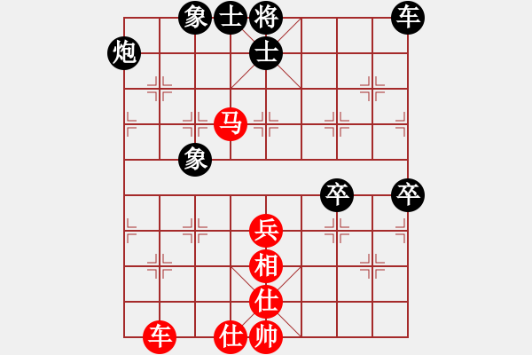 象棋棋譜圖片：春海(7段)-負(fù)-tyugnji(5段) - 步數(shù)：70 