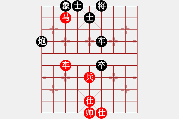 象棋棋譜圖片：春海(7段)-負(fù)-tyugnji(5段) - 步數(shù)：90 