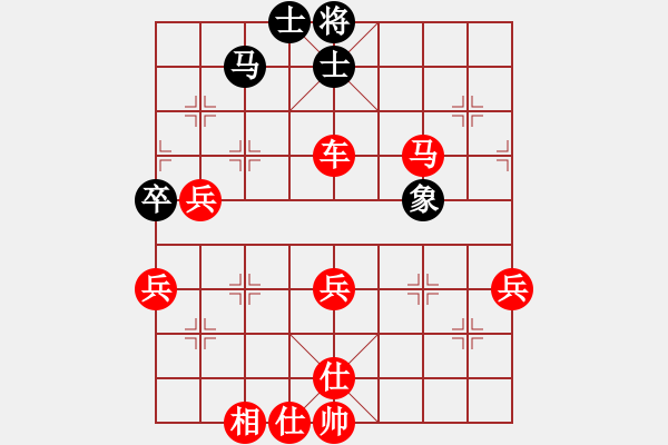 象棋棋譜圖片：2020.7.9.7棋小圣評測先勝 - 步數(shù)：60 