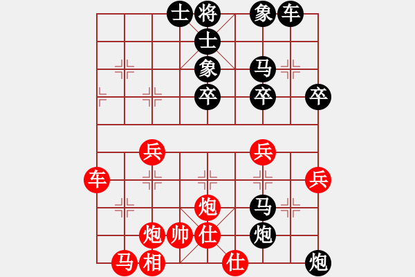 象棋棋譜圖片：20150521許翔後勝黃敬瑋 - 步數(shù)：48 