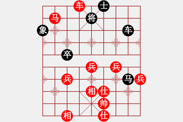 象棋棋谱图片：2022年全国男子象棋甲级联赛[20]:杭州环境徐崇锋先胜四川懿锦许文章(快 棋) - 步数：110 