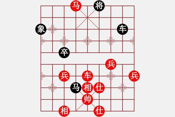 象棋棋谱图片：2022年全国男子象棋甲级联赛[20]:杭州环境徐崇锋先胜四川懿锦许文章(快 棋) - 步数：120 