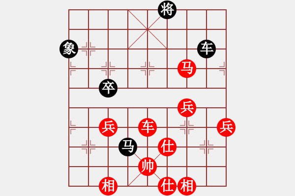 象棋棋谱图片：2022年全国男子象棋甲级联赛[20]:杭州环境徐崇锋先胜四川懿锦许文章(快 棋) - 步数：125 