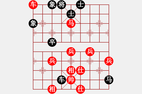 象棋棋谱图片：2022年全国男子象棋甲级联赛[20]:杭州环境徐崇锋先胜四川懿锦许文章(快 棋) - 步数：80 