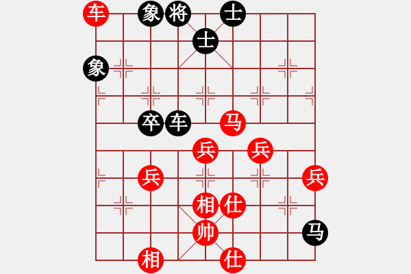 象棋棋谱图片：2022年全国男子象棋甲级联赛[20]:杭州环境徐崇锋先胜四川懿锦许文章(快 棋) - 步数：90 