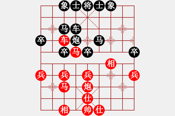 象棋棋譜圖片：古溫棋院陳龐海 先勝 淡然無味 - 步數(shù)：40 