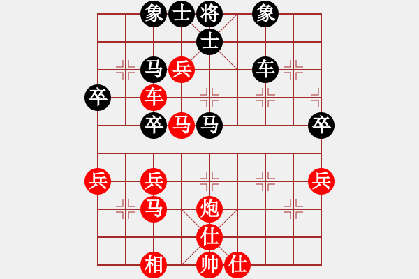 象棋棋譜圖片：古溫棋院陳龐海 先勝 淡然無味 - 步數(shù)：49 