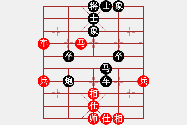 象棋棋譜圖片：竹林棋賢(4弦)-負(fù)-趙丹(5f) - 步數(shù)：60 