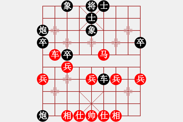 象棋棋譜圖片：瓦房店美女(1段)-負-jmlrx(2段) - 步數(shù)：50 