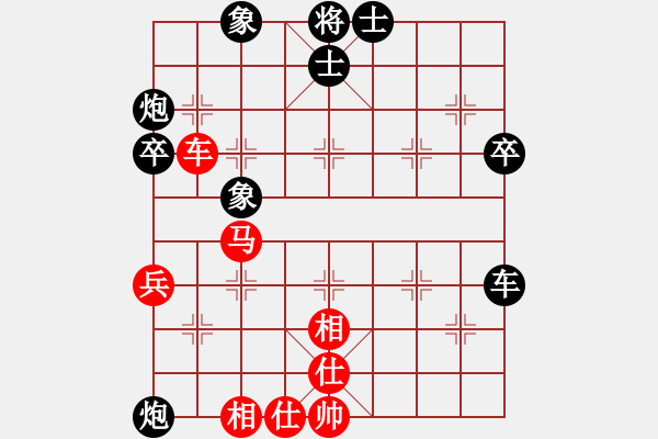 象棋棋譜圖片：瓦房店美女(1段)-負-jmlrx(2段) - 步數(shù)：60 