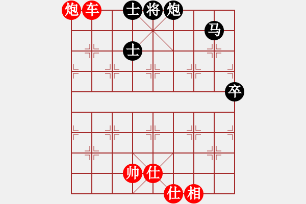 象棋棋譜圖片：單車勝馬雙士 - 步數(shù)：100 