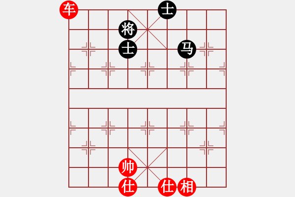 象棋棋譜圖片：單車勝馬雙士 - 步數(shù)：120 