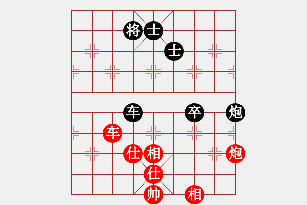 象棋棋譜圖片：bcxhm(無極)-和-愛軟(9星) - 步數(shù)：110 